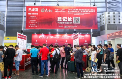 【人民交通网】「ARTS 2019 上海国际轨道交通展」火热开展，瞩目申城(图2)