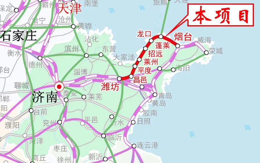 6878亿！9月份16项铁路、地铁项目获批(图2)