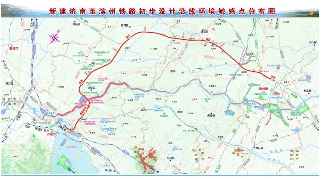 6878亿！9月份16项铁路、地铁项目获批(图3)