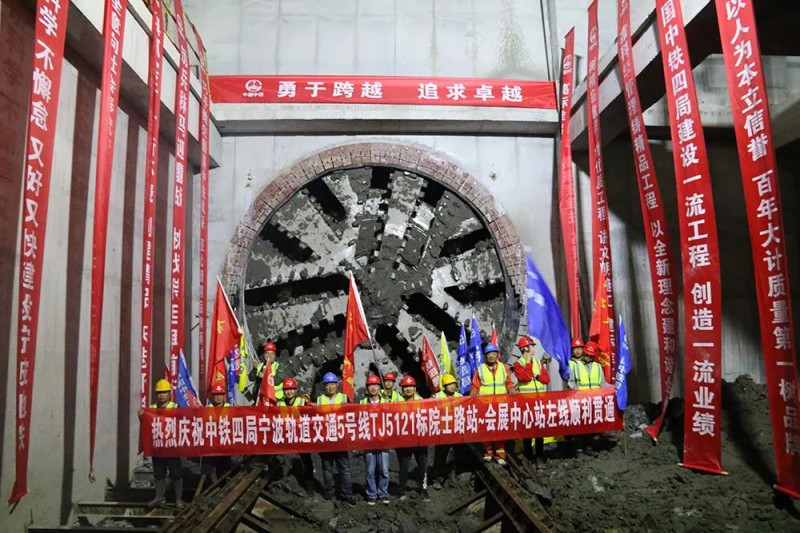 宁波轨道交通5号线一期过半区间双线贯通(图1)