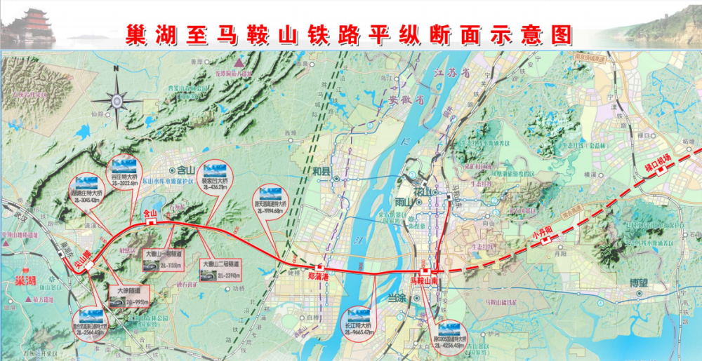 9个方向13条线路！合肥迈向“时钟型”高铁大枢纽(图2)