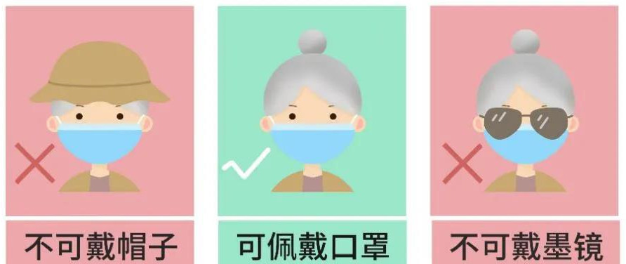 今天开始，昆明地铁可“刷脸”乘车！(图5)