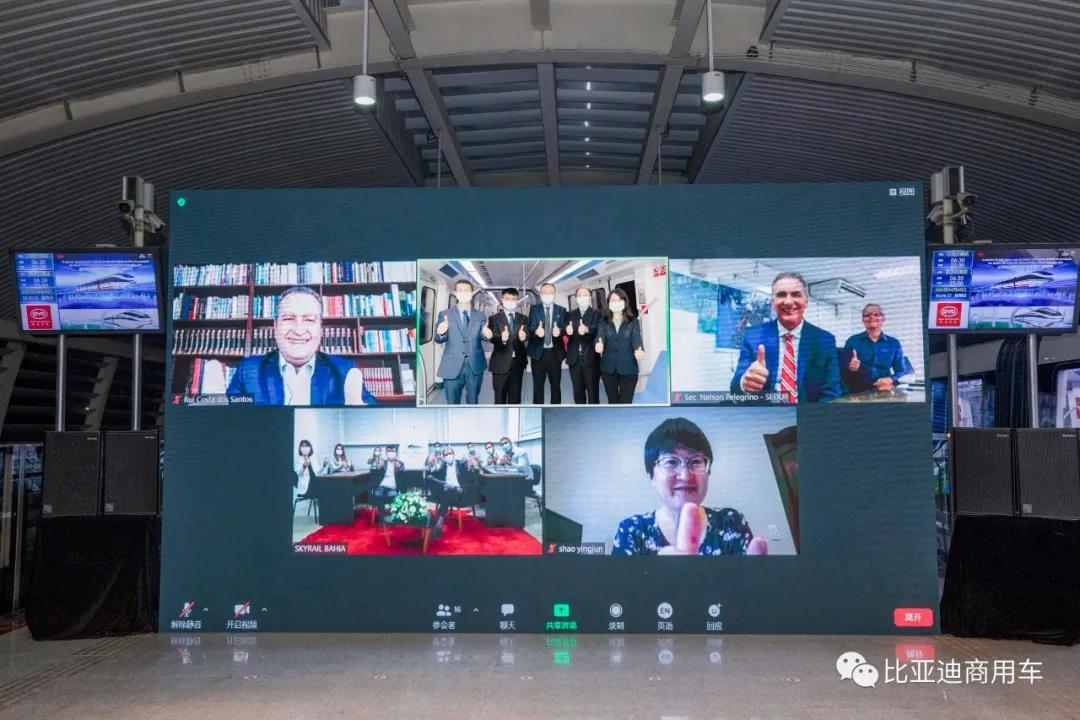 中国、巴西共同见证，比亚迪全球首条跨海云轨正式下线(图2)