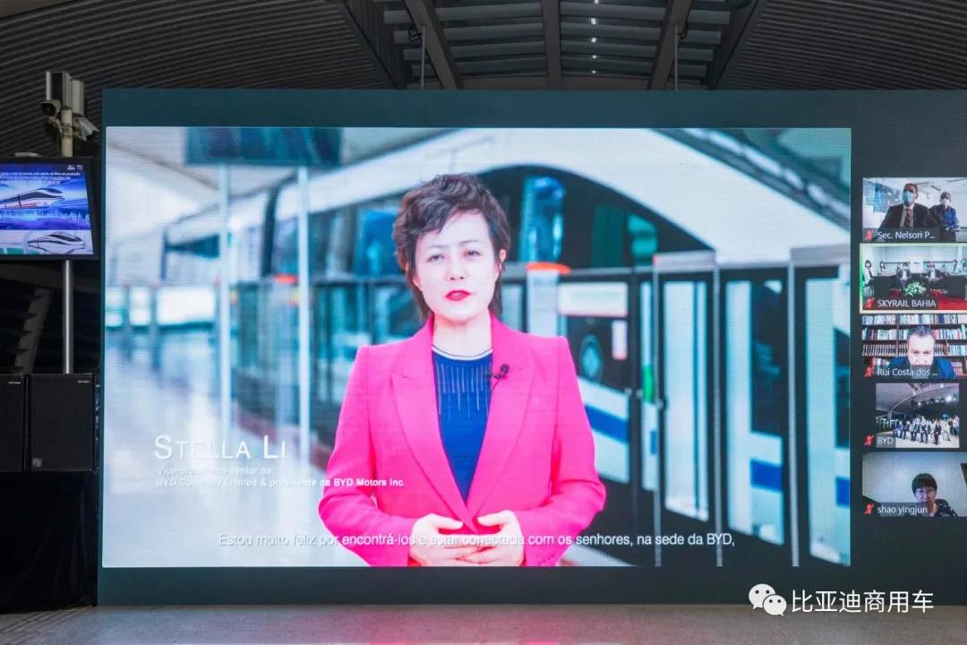 中国、巴西共同见证，比亚迪全球首条跨海云轨正式下线(图5)