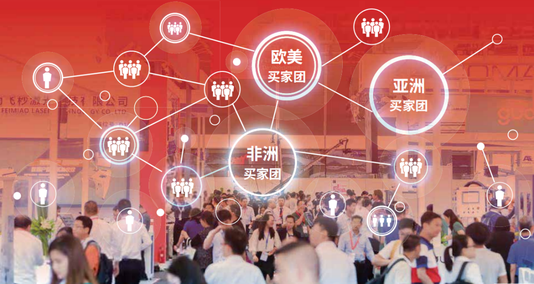 蓄势待发！2021上海国际地下工程与隧道技术展览会即将盛大开幕(图1)