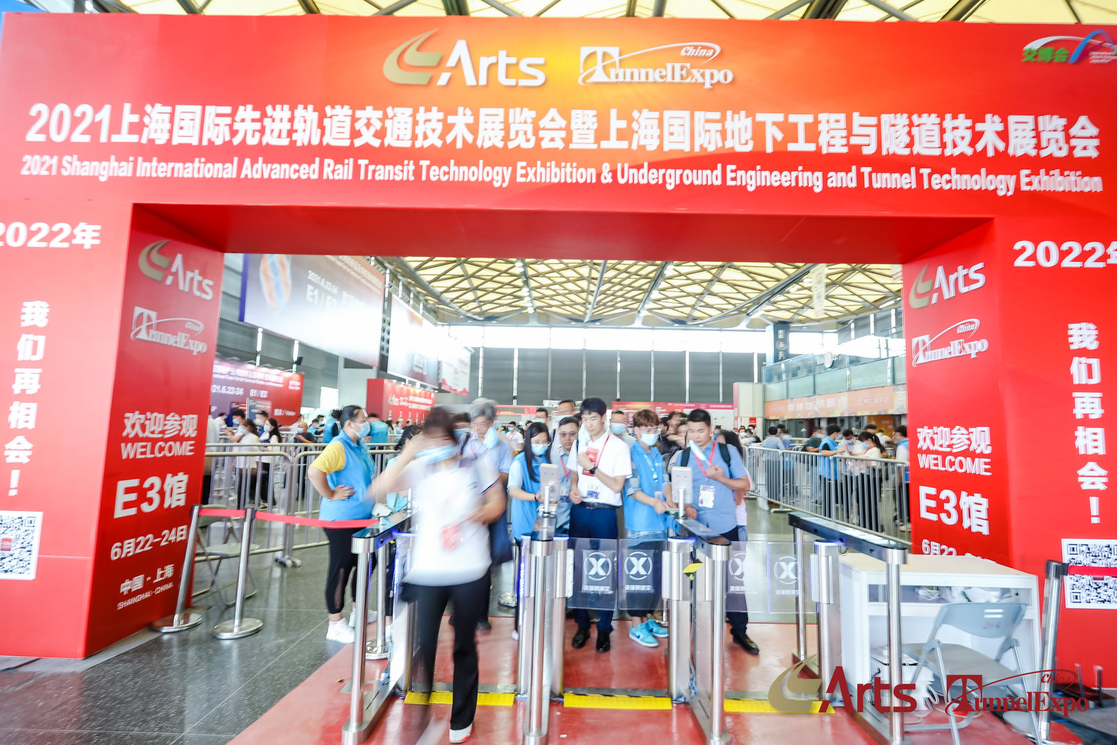 来不及挥手，我们明年再会| ARTS 2021上海国际先进轨道交通技术展览会会圆满闭幕(图10)