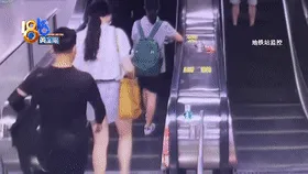 杭州地铁19“狼”落网，打“狼”还得法律够刚(图2)