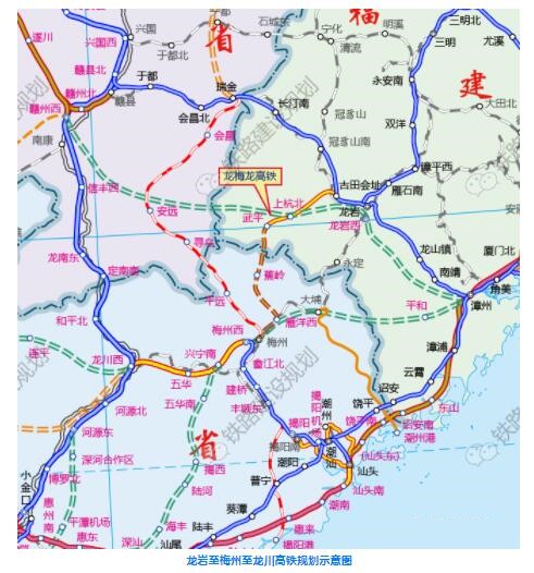 『龙龙铁路』武平至梅州段（福建段）可研前期工作启动(图1)