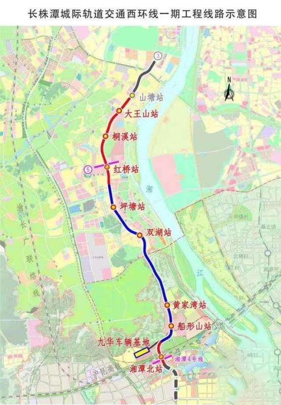 长株潭城际轨道交通西环线一期工程将于6月底实现载客运营！(图1)