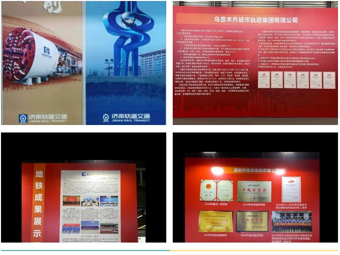 2023 ARTS上海国际先进轨道交通技术展览会圆满落幕！(图5)