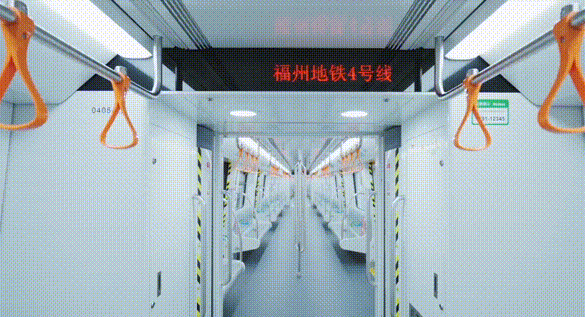“换乘之王”！福州轨道交通4号线首通段开通运营(图3)