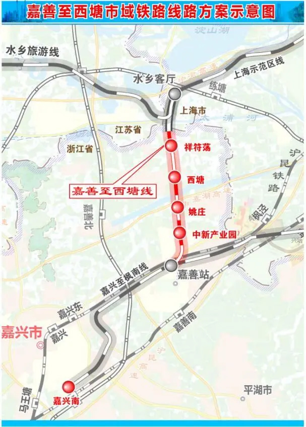 浙江两个轨道交通项目初步设计获批即将开工建设(图2)