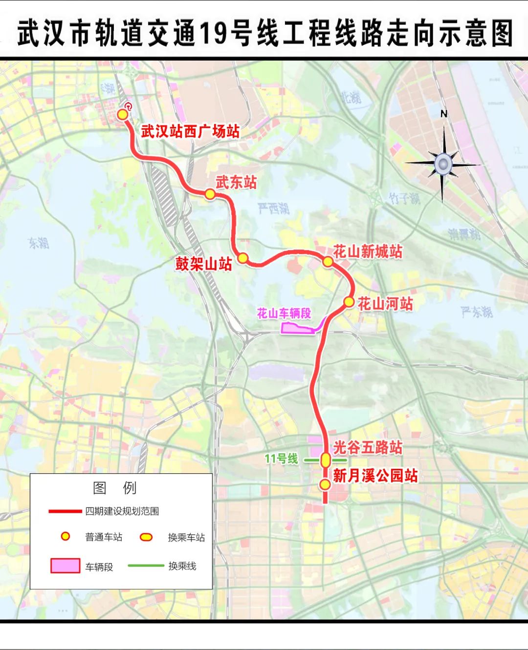 武汉轨道交通：武汉地铁19号线已基本具备空载试运行条件(图1)