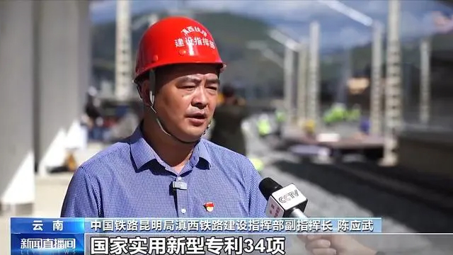 云南滇藏铁路丽江至香格里拉段轨道今天将完成铺设(图1)