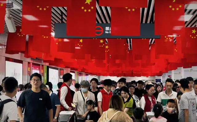 “雙節(jié)”期間合肥軌道安全運(yùn)送乘客1131.87萬(wàn)人次(圖1)