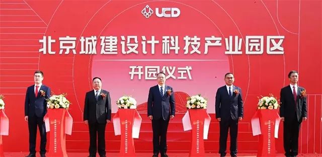 城市轨道交通绿色与安全技术国家工程研究中心试验基地正式启用(图1)