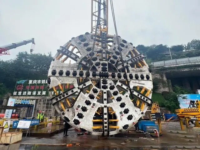 “长江上游轨道第一隧”重庆轨道交通27号线进入盾构掘进施工阶段(图1)