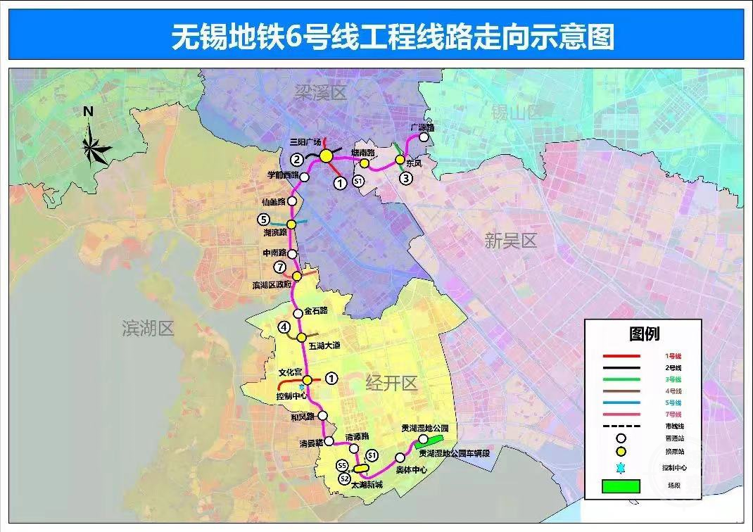 决胜四季度！轨道交通“五线共建”冲刺跑(图2)