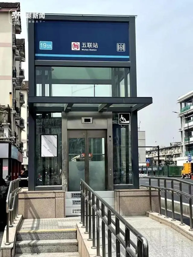 终于等到了！杭州地铁19号线五联站、驿城路站周四开通(图1)