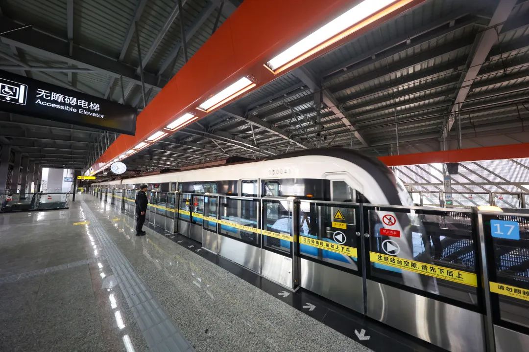 重庆轨道5号线、10号线剩余路段30日开通初期运营(图2)