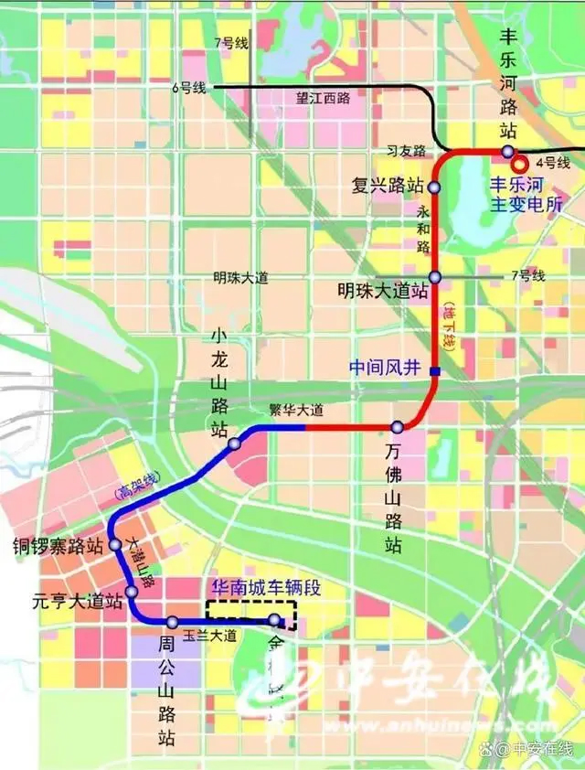 合肥軌道4號線南延線今起空載試運行(圖1)