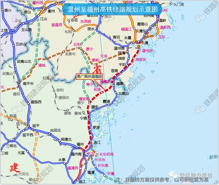 时速350公里！沿海通道温州至福州高铁迎新进展(图2)