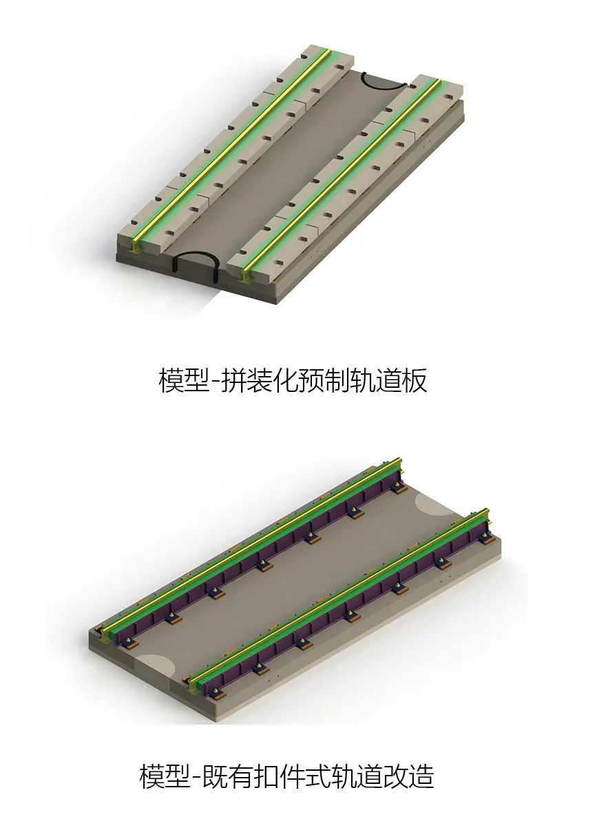 院士成果在穗转化精典案例：超算算法 赋能“韧性”湾区轨道交通高质量发展(图1)