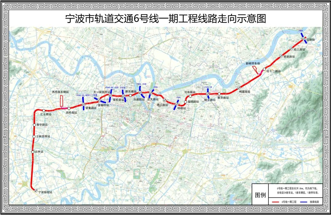 宁波地铁最新规划方案来了！与4、7号线换乘！(图1)