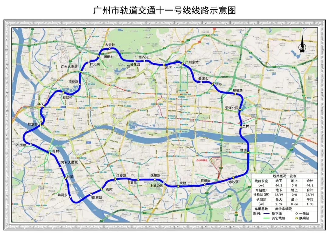 首度亮相！广州首条地铁环线首列车抵穗(图4)