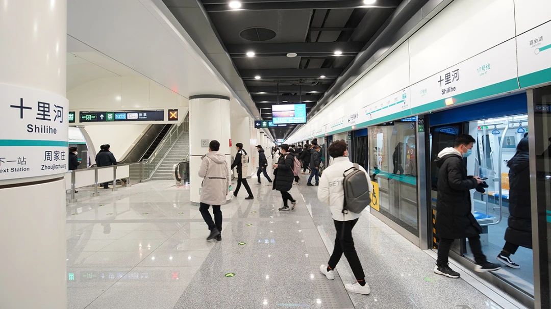 京港地铁17号线南段正式实现FAO系统全自动载客运行(图1)