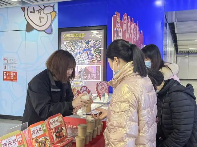 合肥軌道推出早餐車服務 南站等四個站點為首批試點(圖1)