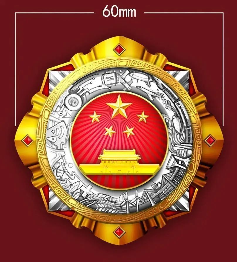 “国家工程师奖”奖章惊艳亮相！附表彰对象名单(图1)