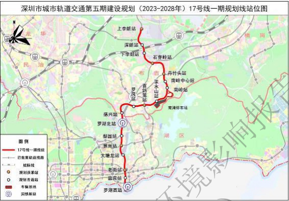 中标丨深圳地铁17号线一期全线监理招标结果出炉！(图4)