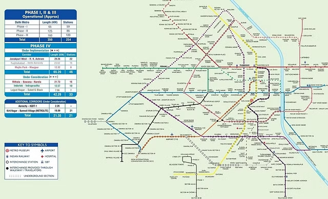 印度德里地铁第四期扩建工程已完成 45%，到 2026 年 3 月将增加 65 公里的网络(图2)