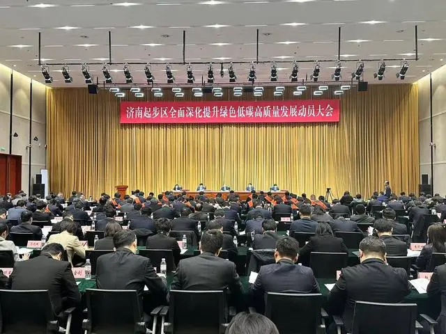 济南起步区将积极争取轨交5号线等线路纳入全市第三期轨道交通建设规划(图1)