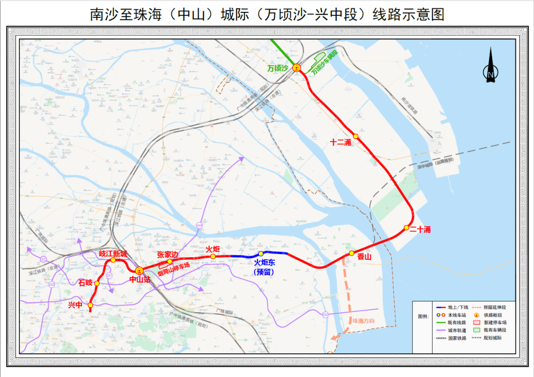 招標(biāo)！珠海首條“地鐵”，要來(lái)了！(圖4)