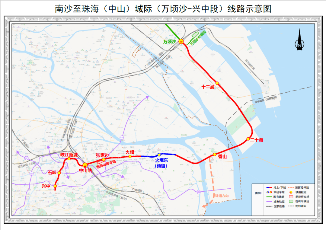 招标！珠海首条“地铁”，要来了！(图4)