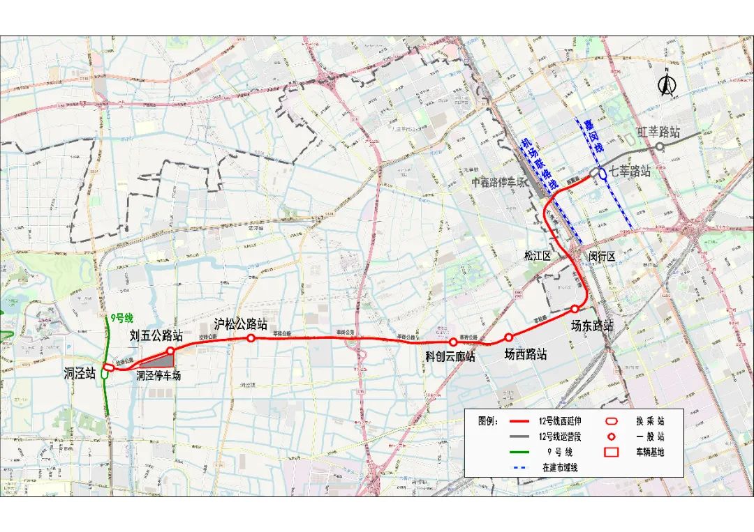 上海这条地铁线2026年底全线贯通！(图3)
