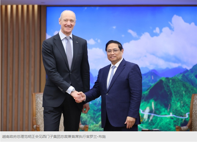 涉高鐵技術轉讓 越南總理范明正會見西門子集團總裁兼首席執行官(圖1)