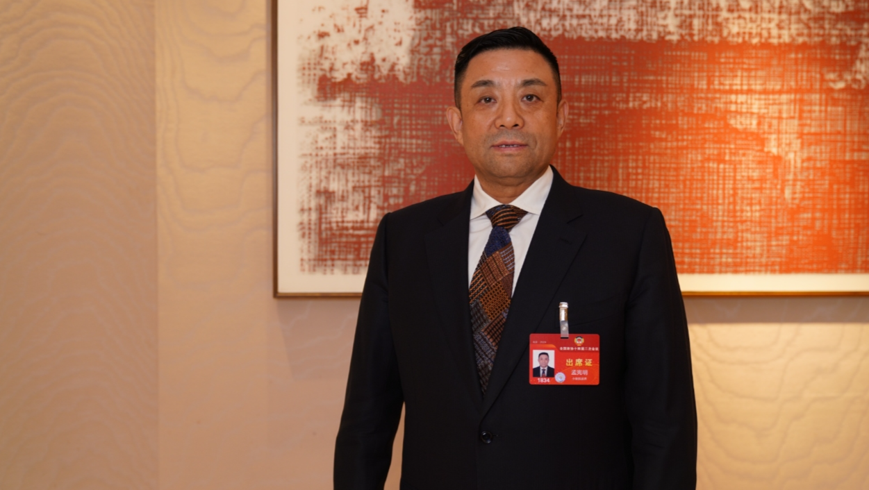 全國政協(xié)委員孟憲明：提升京津冀軌道交通整體效能(圖1)