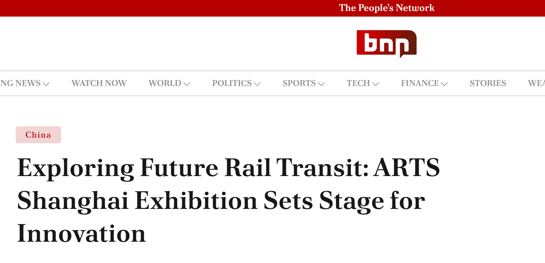 BNN正式成为2024ARTS上海国际先进轨道交通技术展览会海外支持媒体！(图1)