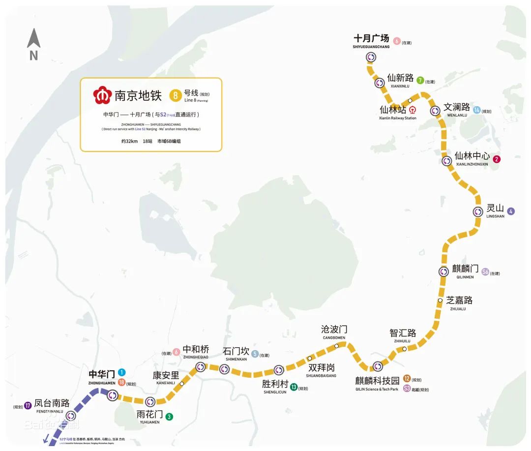 南京4条地铁建设提速，宁马城际运营时间曝光(图8)