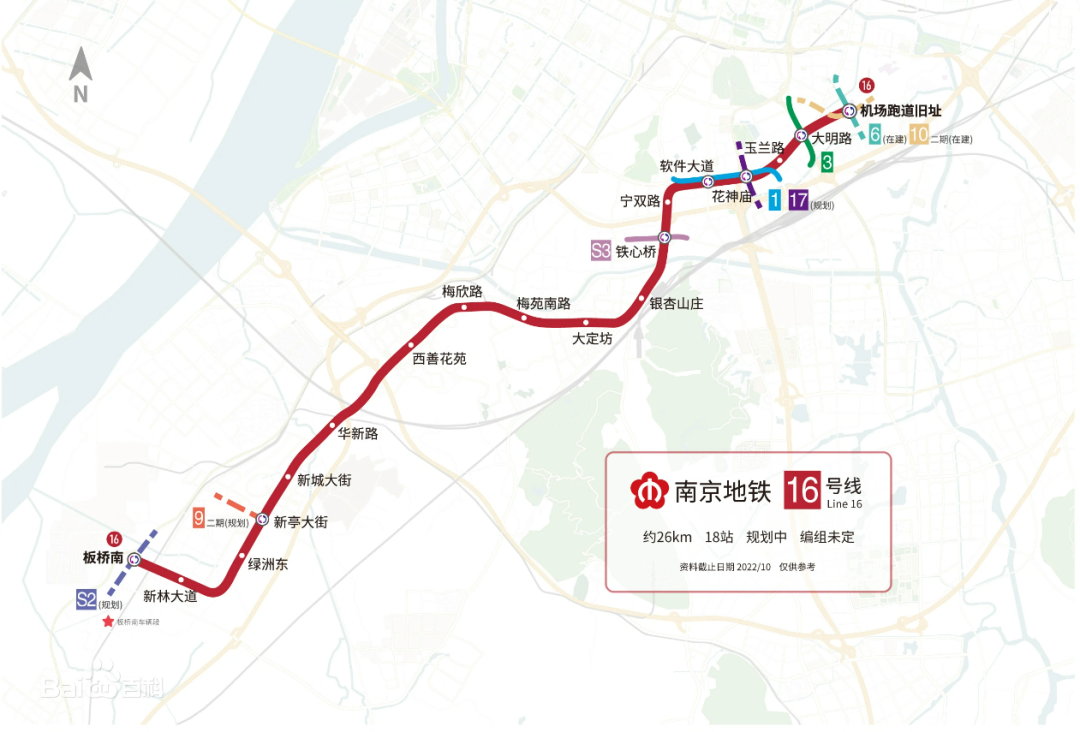 南京4条地铁建设提速，宁马城际运营时间曝光(图9)