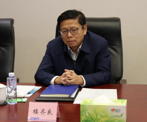 樓齊良會見中國對外承包工程商會會長房秋晨(圖2)