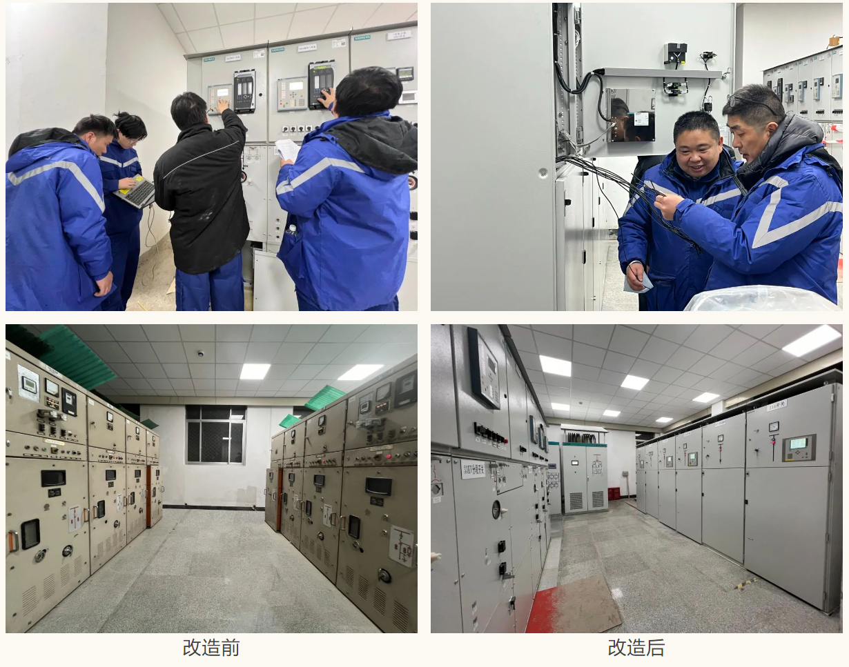 上海地铁1号线供电系统能力提升改造工程全面完成，实现供电能力提升20%(图2)