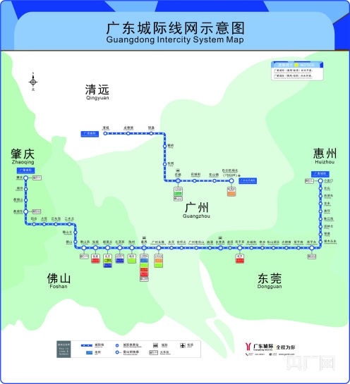 城际铁路“地铁化”运营 给生活及城市群发展带来哪些可能？(图1)