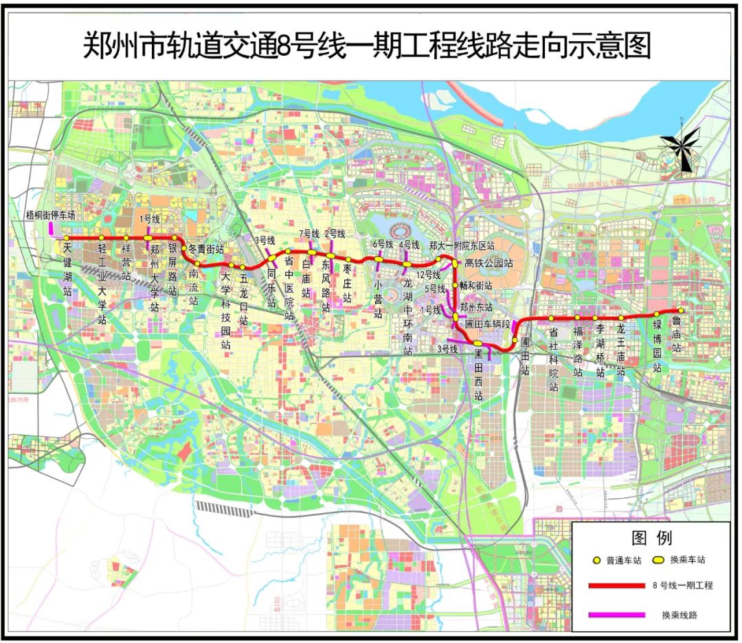 郑州市轨道交通8号线一期工程全线洞通(图1)