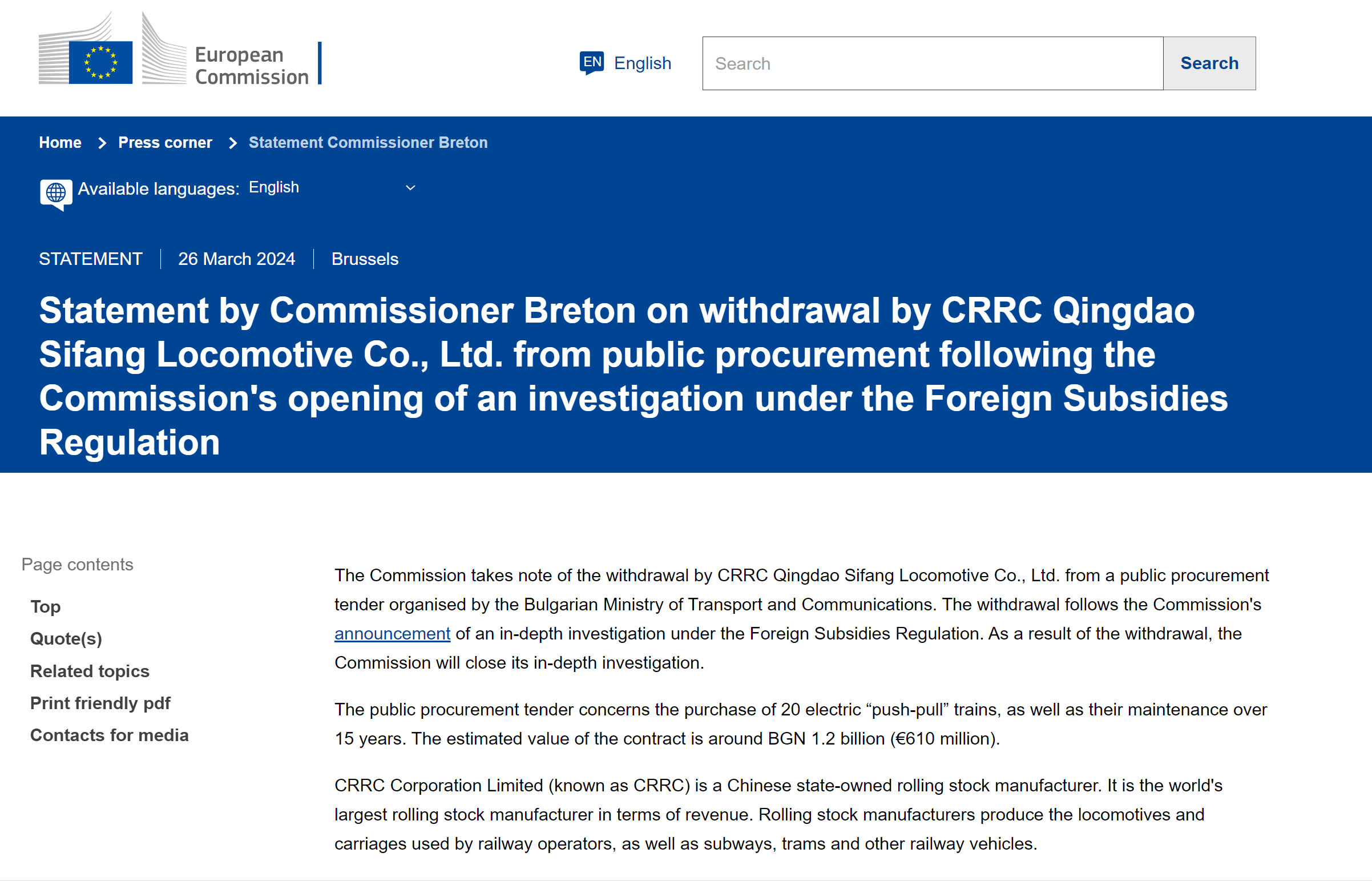 CRRC Qingdao Sifang was forced to withdraw from the bid for the Bulgarian train contract, and the European Commission issued a relevant statement (Figure 1)