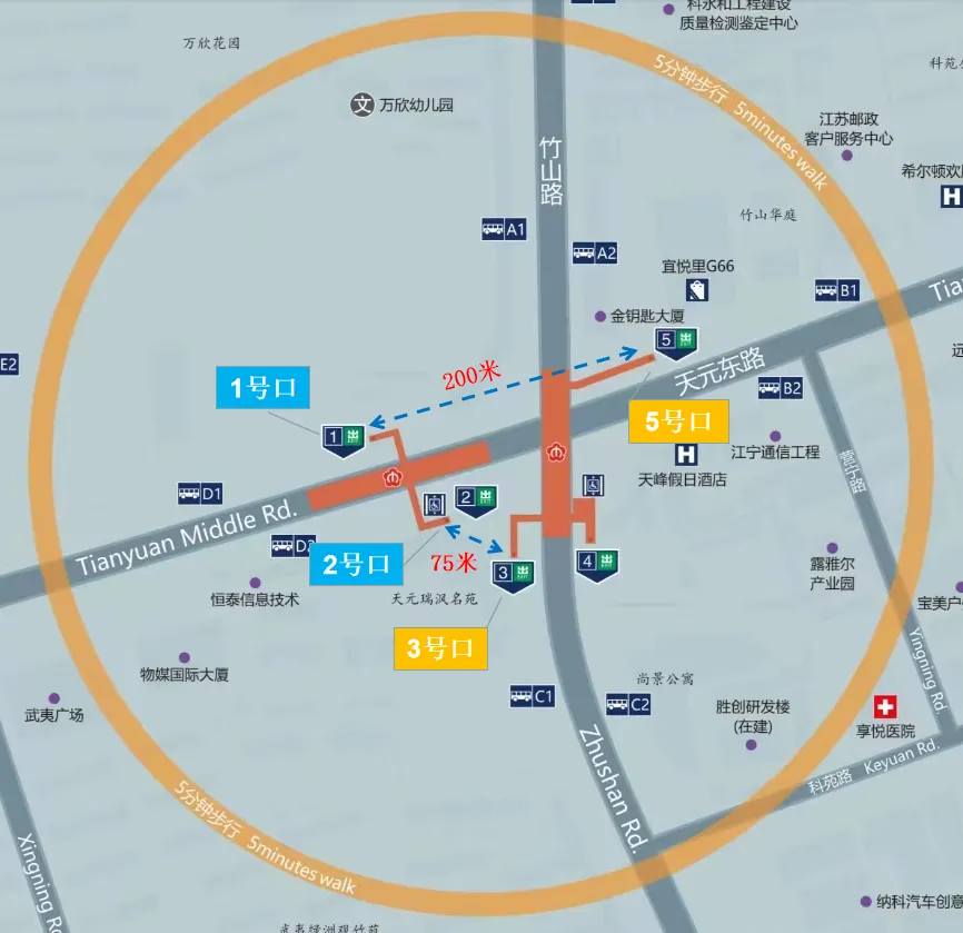 南京地铁5号线南段开通运营！(图2)