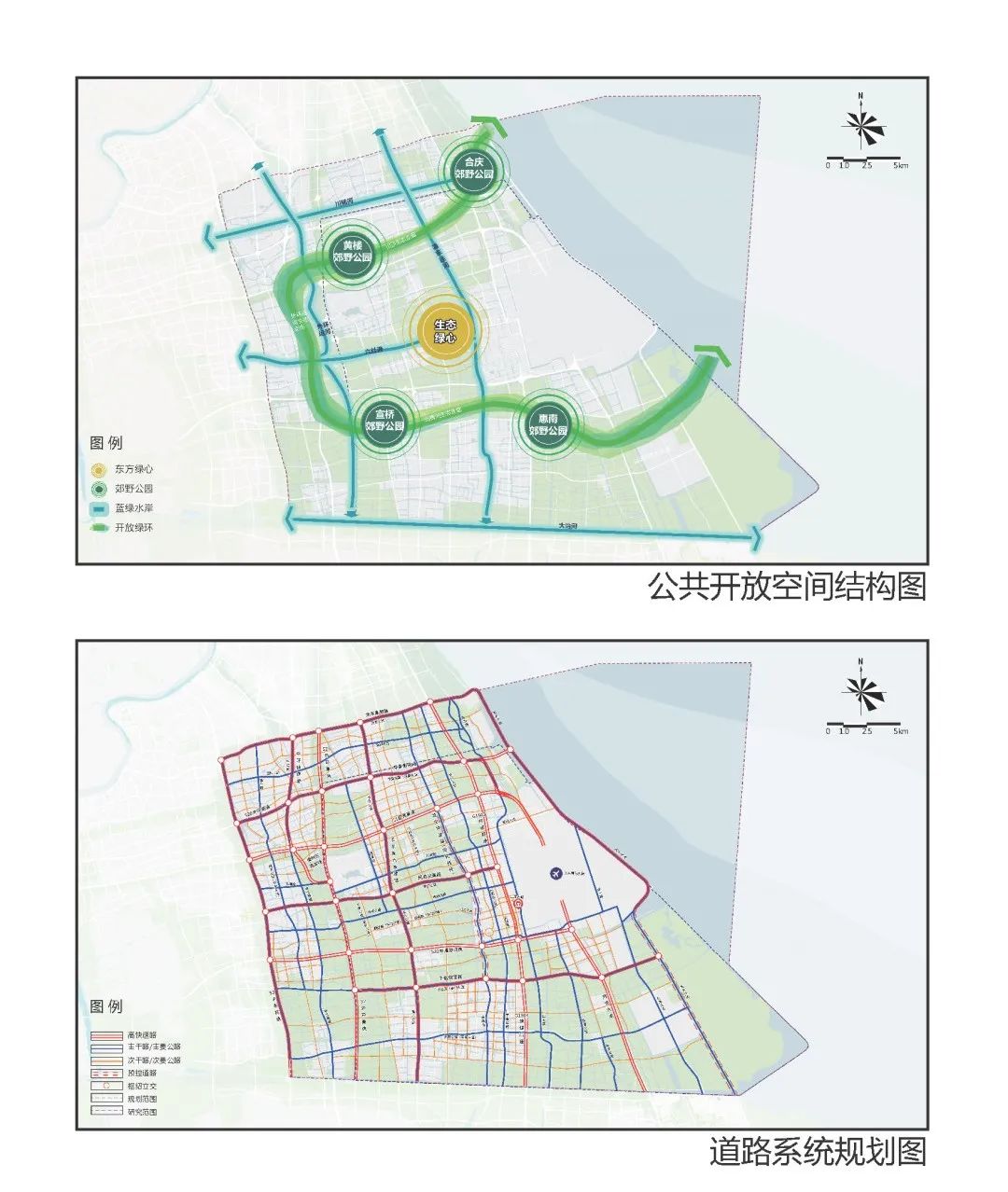 东方枢纽及周边地区专项规划草案公示！(图10)